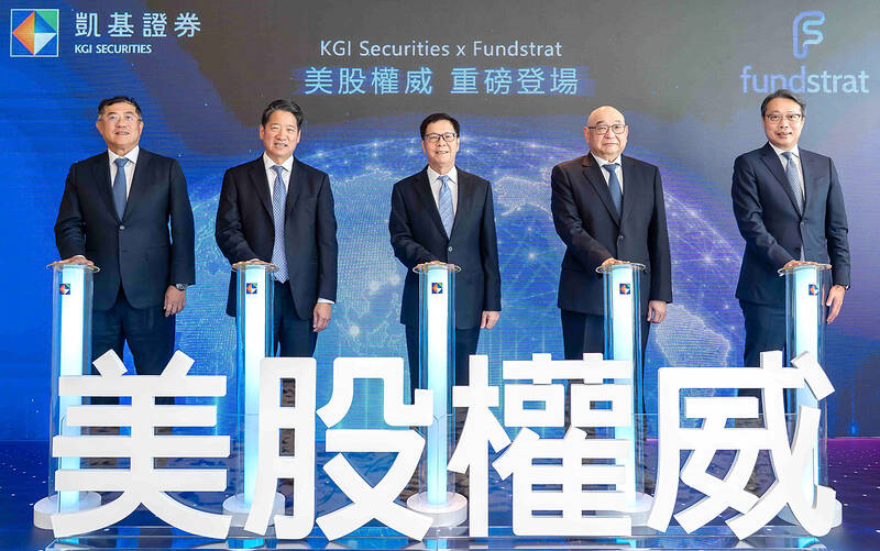 KGI Securities announces partnership with Fundstrat